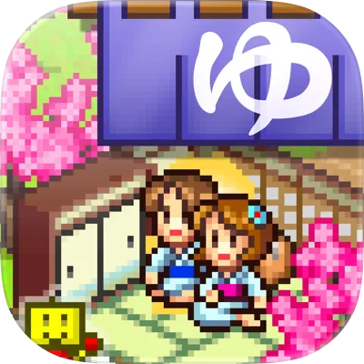 Wieczorny widok na spokojny kurort gorących źródeł w stylu japońskim